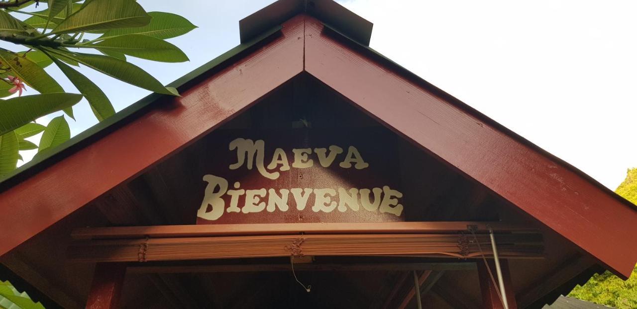 Location " La Pirogue " Maison D'Hotes A Moorea Haapiti Dış mekan fotoğraf